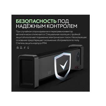  Тепловентилятор Viomi VXTJ04 