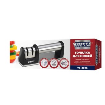  Ножеточка VITESSE VS-2728 