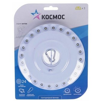  Фонарь КОСМОС KOC3031LED 