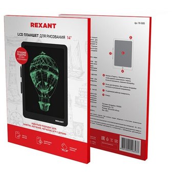  Графический планшет Rexant 70-5005 