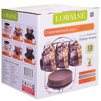  Чайный набор LORAINE LR 23537 13пр 220мл керам.нерж. 