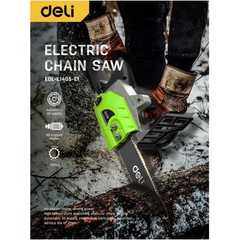  Пила цепная Deli DL-LJ405-E1 
