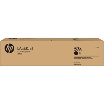  Блок фотобарабана HP 57A CF257A черный ч/б:80000стр. для HP LJ M436dn 