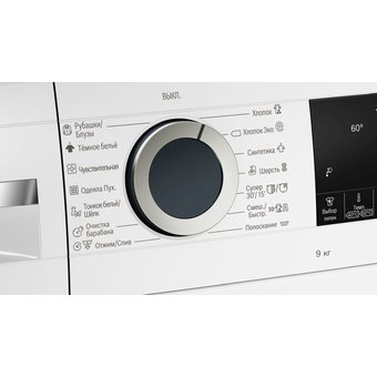  Стиральная машина Bosch WGA142X6OE 