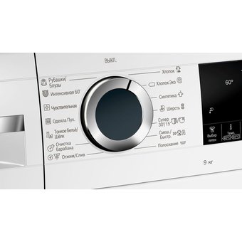 Стиральная машина Bosch WGA242X4OE 