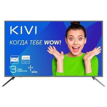 Телевизор KIVI 40F500GR серый 