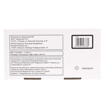 Блок фотобарабана Panasonic KX-FAD412A KX-FAD412A7 ч/б:6000стр. для KX-MB2000/2010/2020/2030 Panasonic 