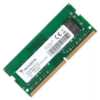  ОЗУ Hynix Original HMA851S6JJR6N-VK SO-DIMM 4GB DDR4-2666 PC4-21300 CL19, 1.2V, retail 