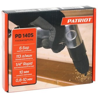  Дрель Patriot PD 140S 