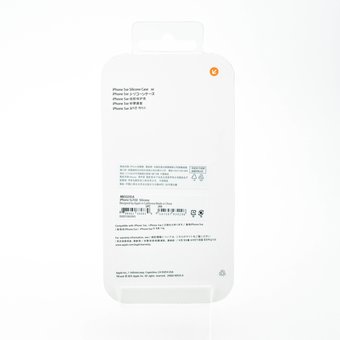  УЦ Чехол Silicone Case для iPhone 5/5s (Абрикос) (2) (ПУ) 