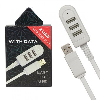  УЦ USB-HUB 3 Ports TPE 1200mm (ПУ) 