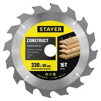  Пильный диск по дереву Stayer 3683-230-30-16 d230мм (цирк. пилы) 