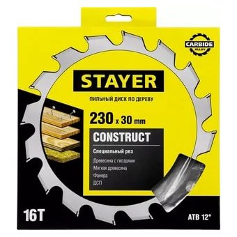 Пильный диск по дереву Stayer 3683-230-30-16 d230мм (цирк. пилы) 