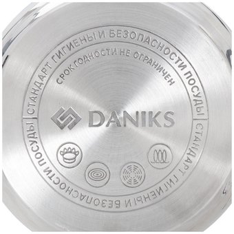 Кастрюля Daniks QS-S-16 