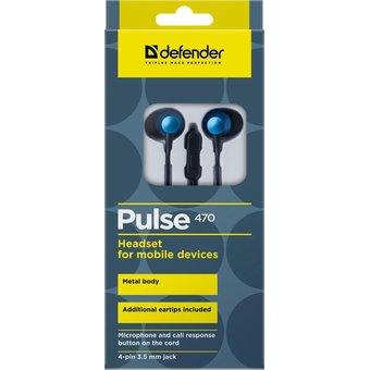  Наушники Defender Pulse 470 Black/Blue (63471) 