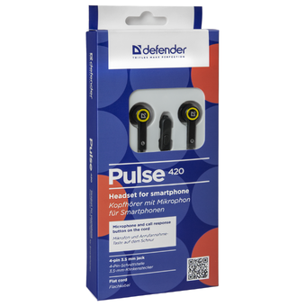  Наушники Defender Pulse 420 Black/Yellow (63421) 
