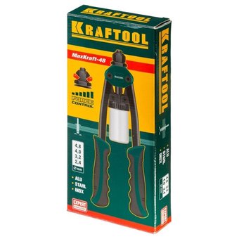  Заклепочник Kraftool 31161 