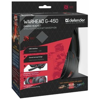  Наушники Defender Warhead G-450 (64146) 