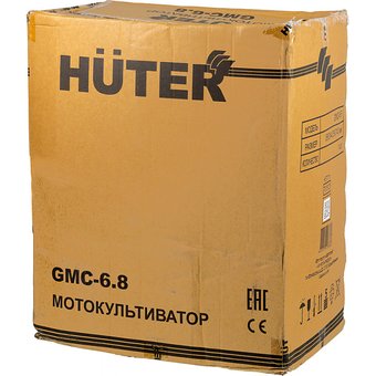  Культиватор Huter GMC-6.8 