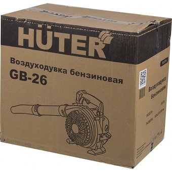 Воздуходувка Huter GB-26 желтый/черный 