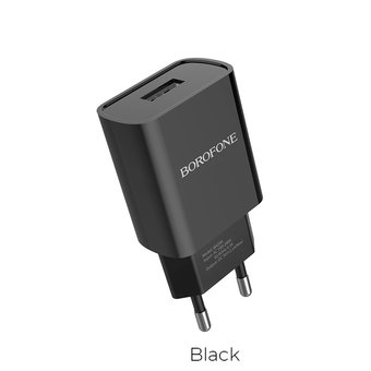  УЦ СЗУ Borofone BA20A 5V/2,1A 1USB Sharp single port, black (ПУ) 