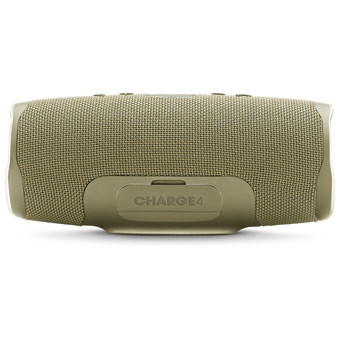 УЦ Портативная акустическая система JBL Charge 4, песочный (ПУ) 