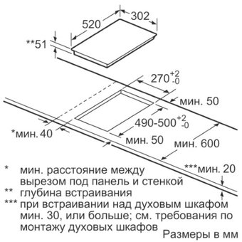  Индукционная варочная панель Siemens EX375FXB1E 
