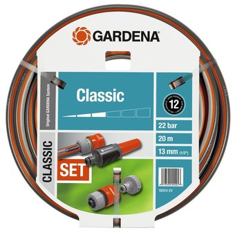  Набор полива Gardena Classic 1/2" (компл.:5 предметов) (18004-20.000.00) 
