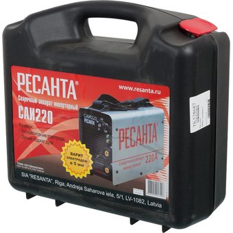  Сварочный аппарат Ресанта САИ-220 кейс 65/22 