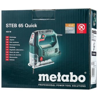  Лобзик Metabo STEB 65 