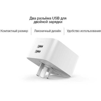  Умная розетка Xiaomi Mija Smart Plug Enhanced дистанционное вкл/выкл приборов (ZNCZ03CM) 