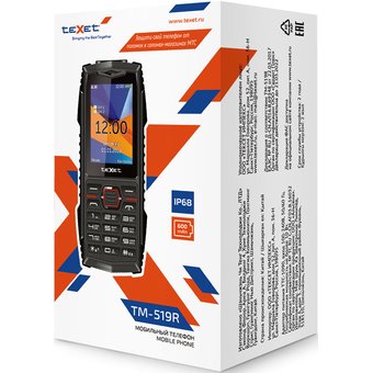  Мобильный телефон teXet TM-519R черный-красный 