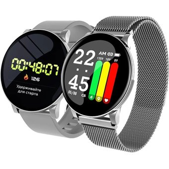  Смарт-часы Smarterra SmartLife UNO 1.3" TFT серебристый (SM-SLUNOW) 