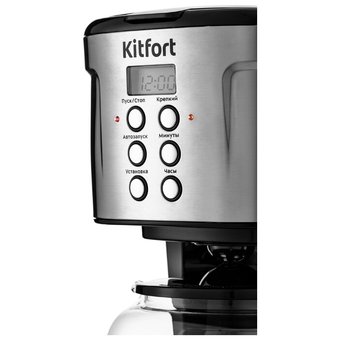  Кофеварка капельная Kitfort КТ-731 черный/нерж 