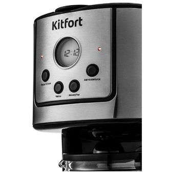  Кофеварка капельная Kitfort КТ-732 нерж/черный 