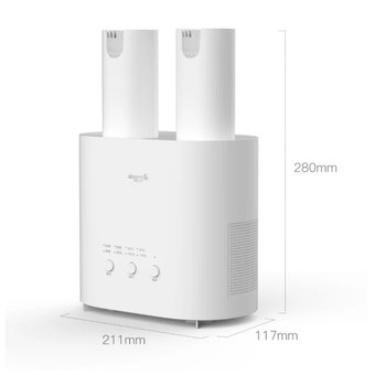  Сушилка для обуви XIAOMI Deerma Shoe dryer DEM-HX10W White 