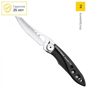 Нож перочинный Leatherman Skeletool Kb (832385) черный 