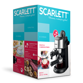  Кофеварка капельная Scarlett SC-CM33005 черный 