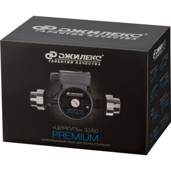  Насос Джилекс Циркуль 32/60 Premium (3261) 