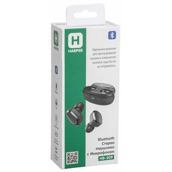  Наушники bluetooth HARPER HB-509 black 