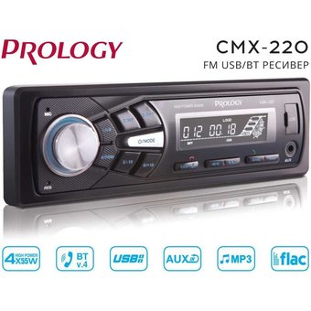  Автомагнитола Prology CMX-220 