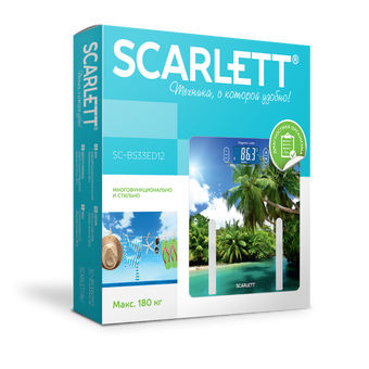  Весы напольные Scarlett SC-BS33ED12 рисунок 