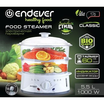  Пароварка Endever Vita-176 белый (4 шт/уп) 