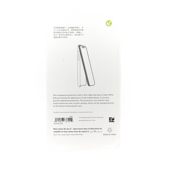  УЦ Чехол силиконовый с металическим ободком для Samsung Galaxy A70, салатовый (ПУ) 