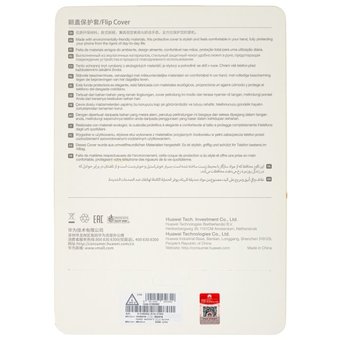  Чехол для планшета Huawei T5 10" Black 51992662 