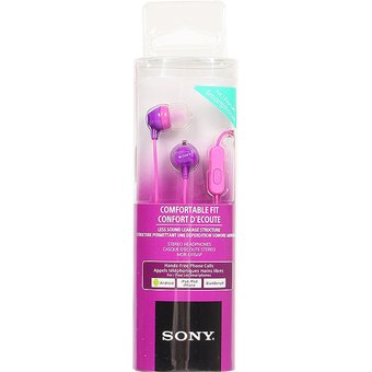  Наушники Sony MDREX15APV.CE7 фиолетовые 