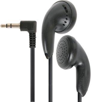  Нaушники Defender Basic 633 Black 63633 