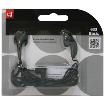  Нaушники Defender Basic 633 Black 63633 