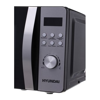  Микроволновая печь Hyundai HYM-D2071 серебристый 