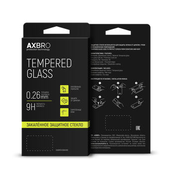  УЦ Защитное стекло AXBRO Full Cover+Full Glue для Samsung Galaxy J2 CORE/J260F Черная рамка (ПУ) 